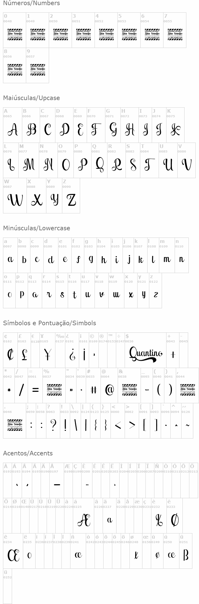 Quantine